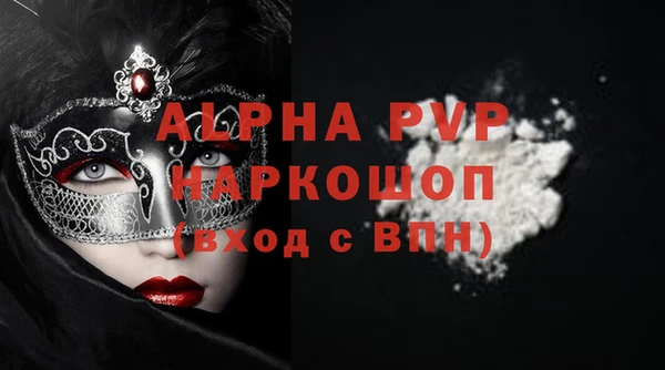 COCAINE Наволоки