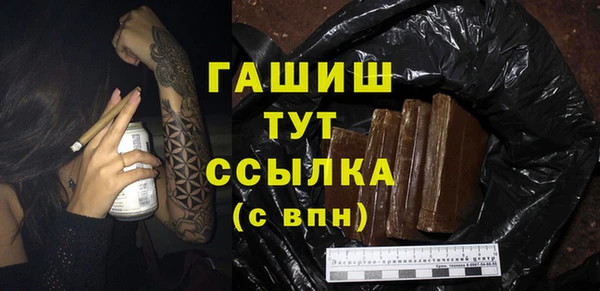COCAINE Наволоки